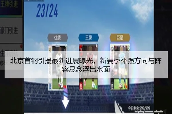 img_1782362056943_29_0_993.jpg